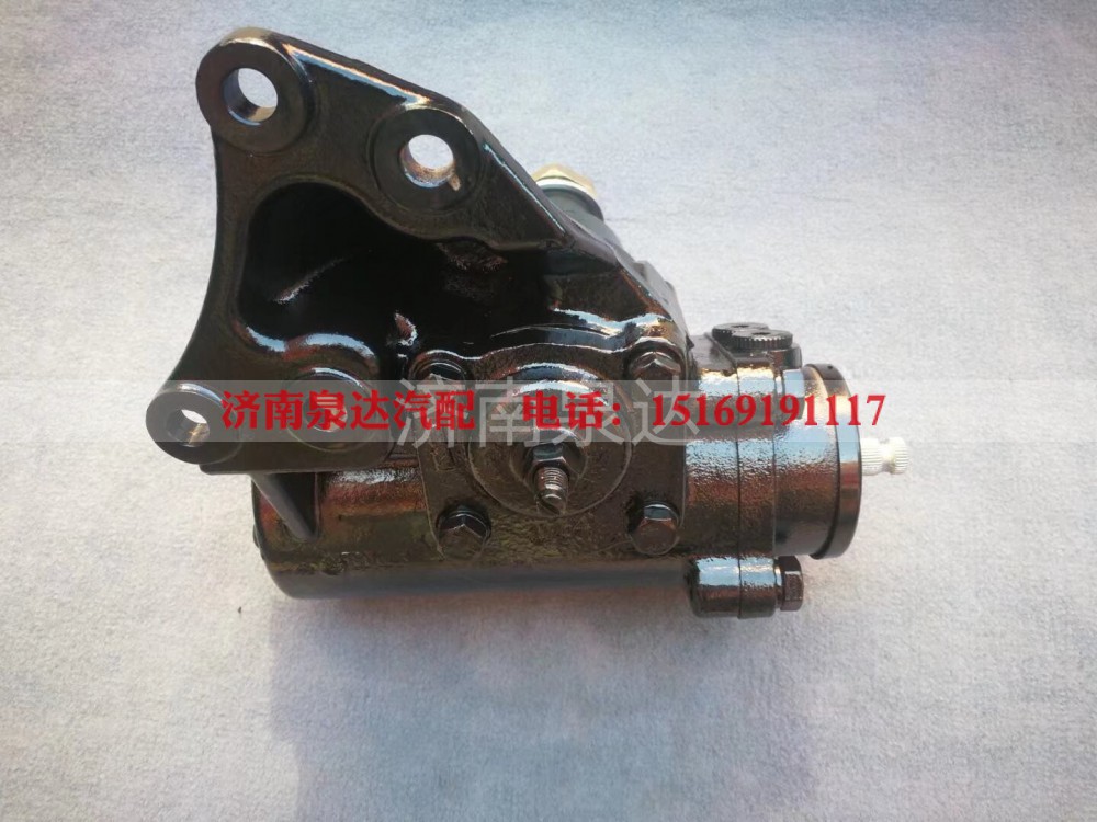 FG9722470090,动力转向器总成,济南泉达汽配有限公司