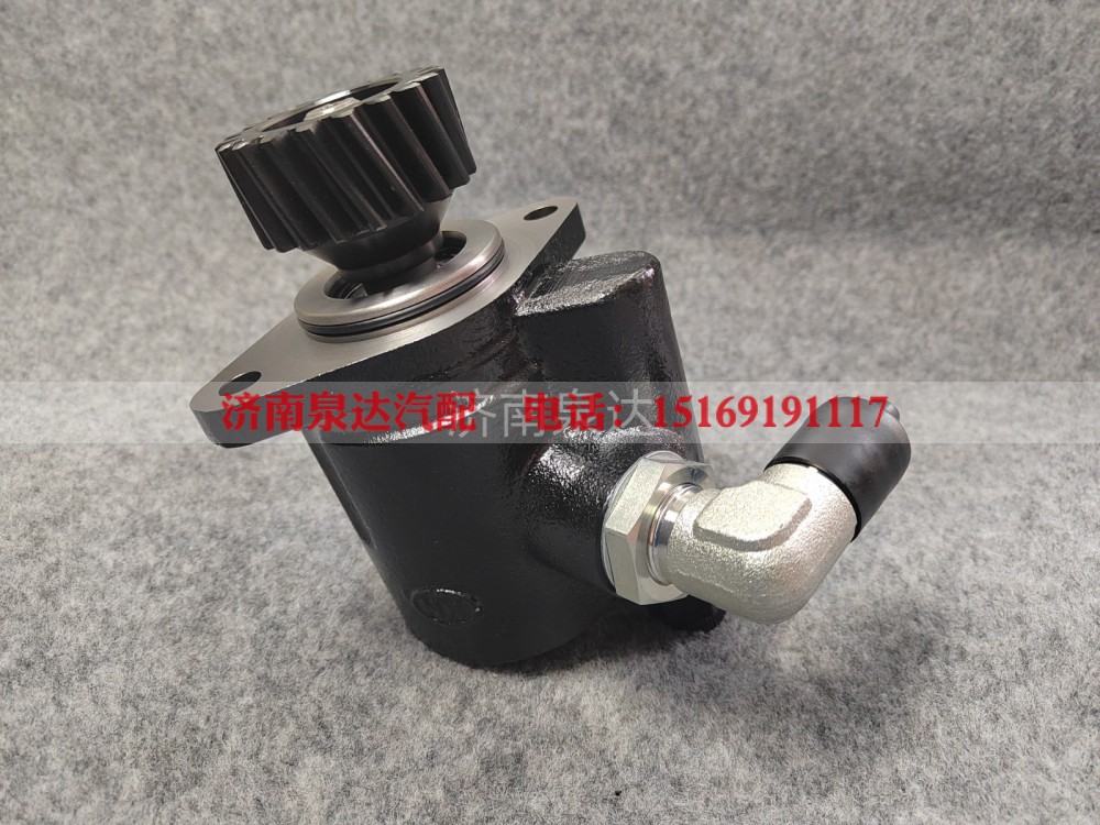 3407020-Q851A,转向助力泵,济南泉达汽配有限公司