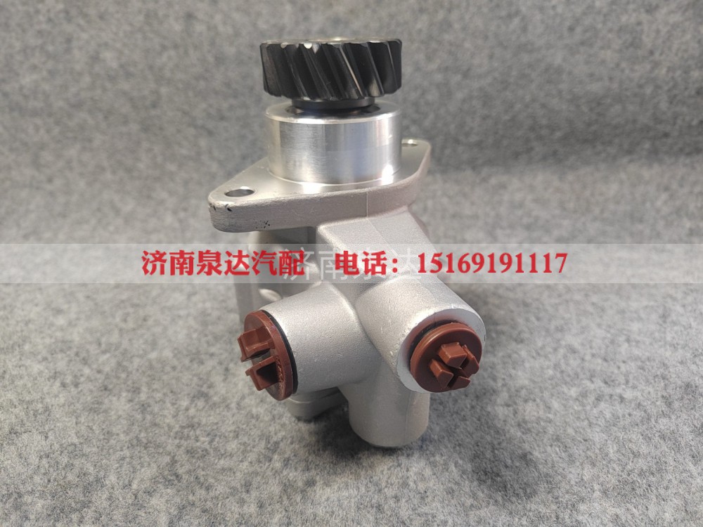 WG9125476016,转向叶片泵（D10B）,济南泉达汽配有限公司