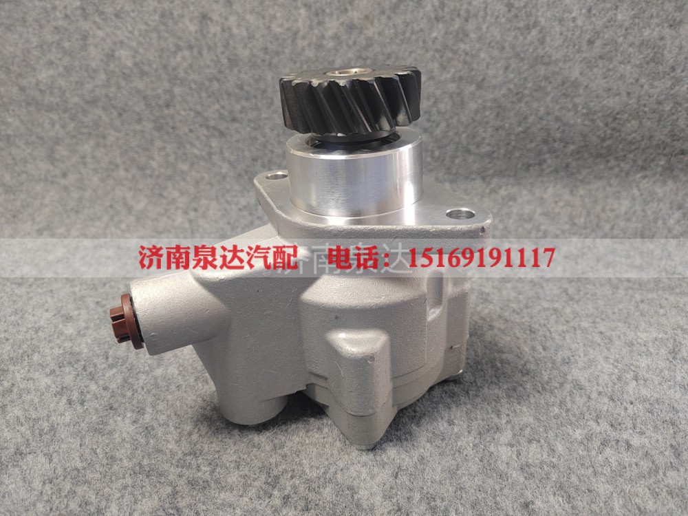 WG9125476016,转向叶片泵（D10B）,济南泉达汽配有限公司