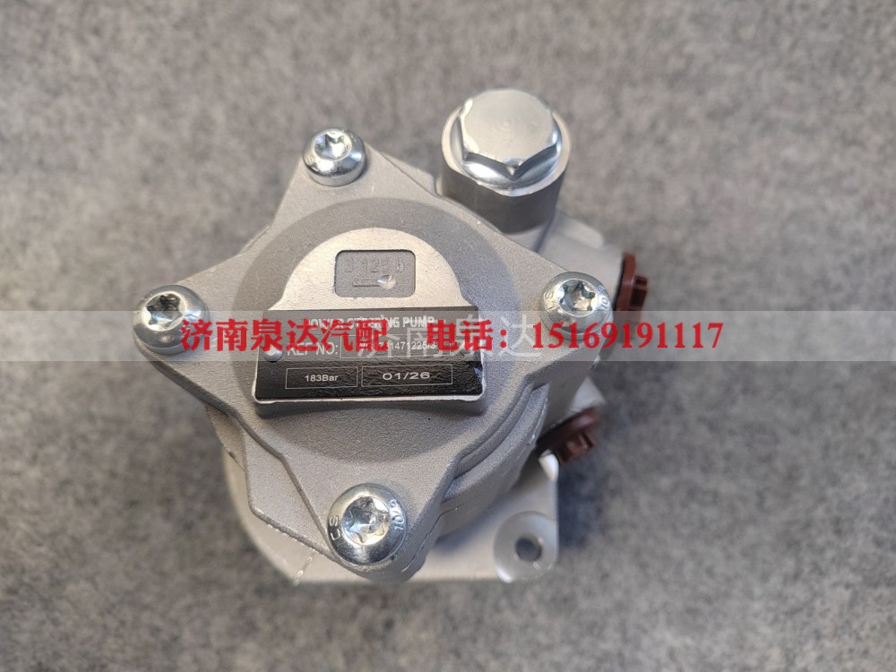 WG9731471225,转向叶片泵,济南泉达汽配有限公司