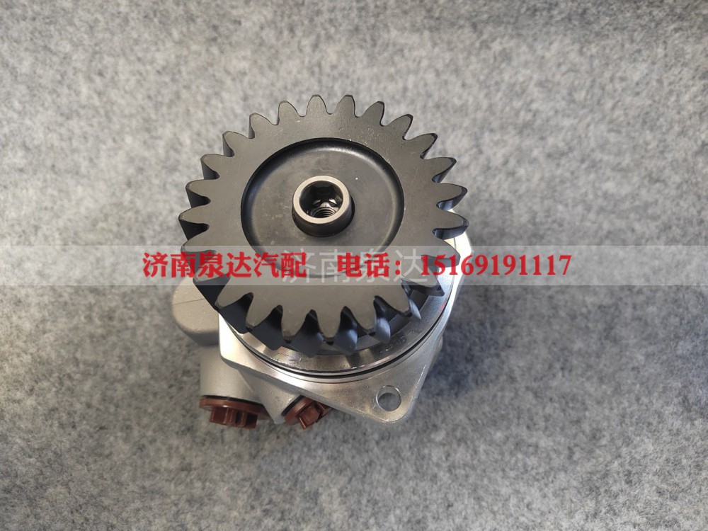 WG9731471225,转向叶片泵,济南泉达汽配有限公司