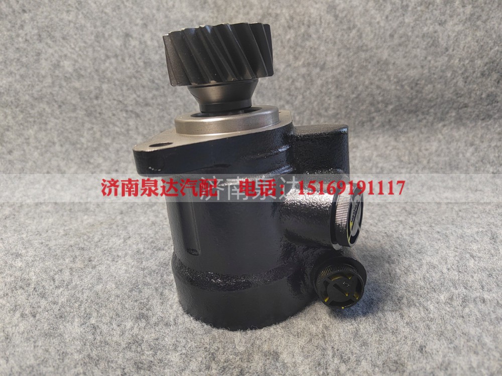 YZ972547000035,转向助力泵,济南泉达汽配有限公司