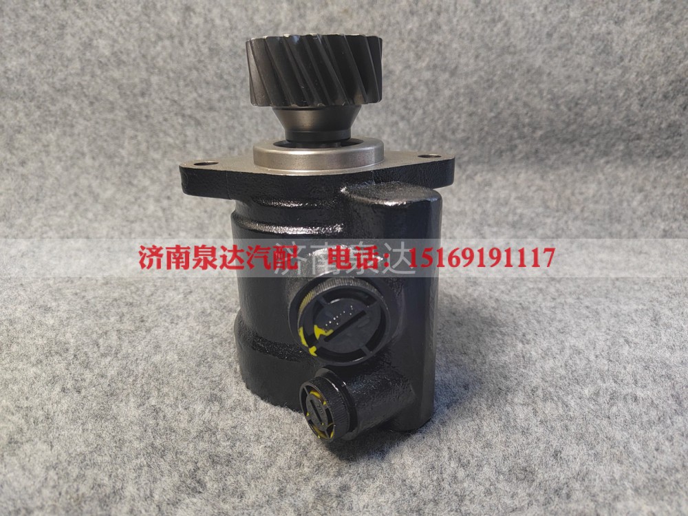 YZ972547000035,转向助力泵,济南泉达汽配有限公司