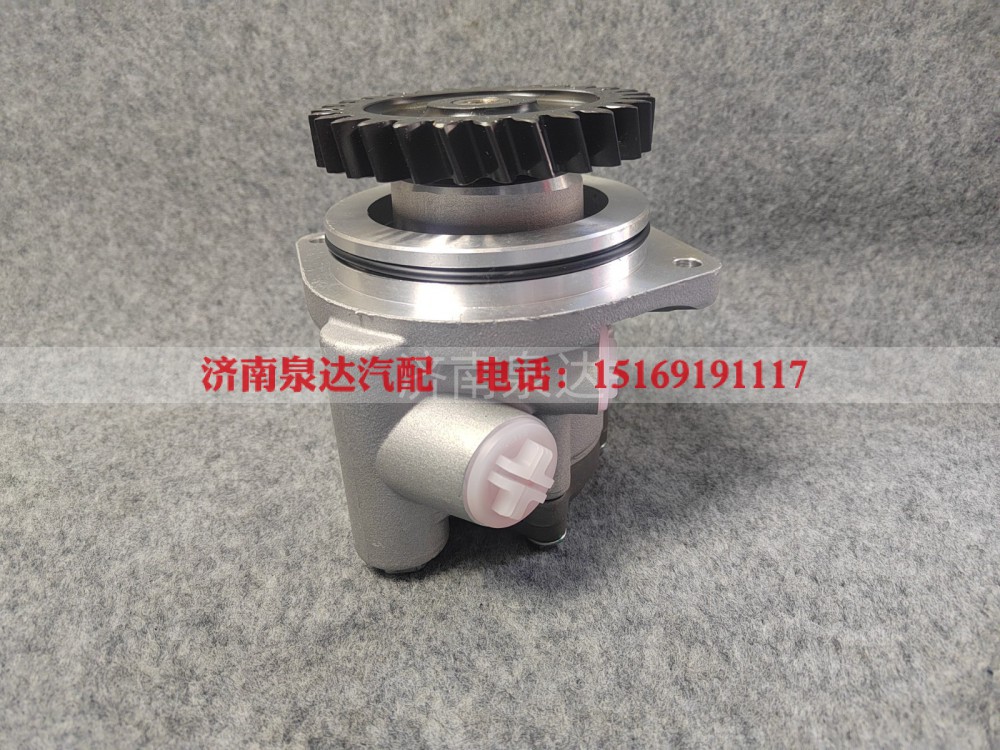 WG9725473516,转向叶片泵,济南泉达汽配有限公司