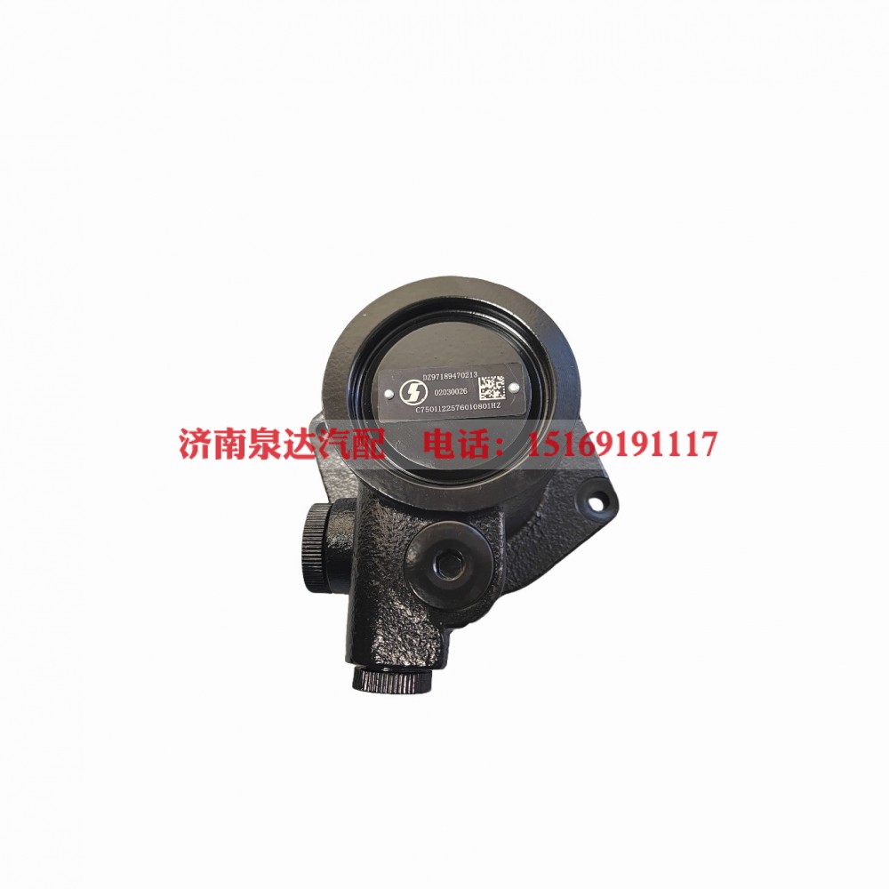 DZ97189470213,转向助力泵,济南泉达汽配有限公司