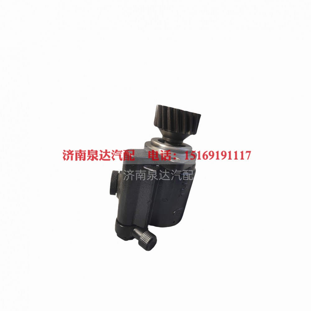 DZ9100130026,转向油泵,济南泉达汽配有限公司