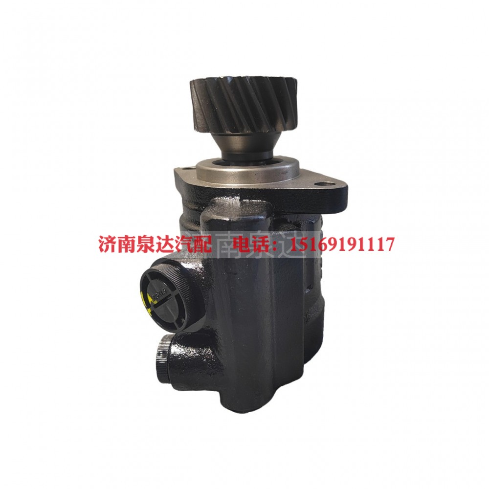 YZ972547000035,转向助力泵,济南泉达汽配有限公司