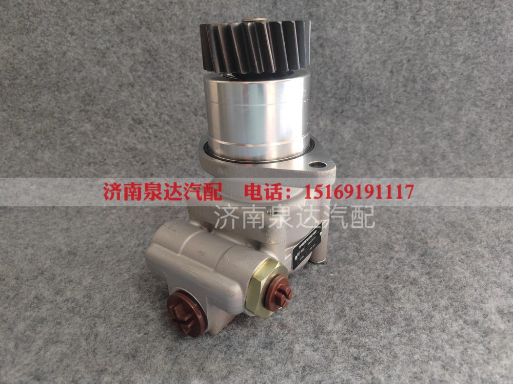 7684974704,转向助力泵,济南泉达汽配有限公司