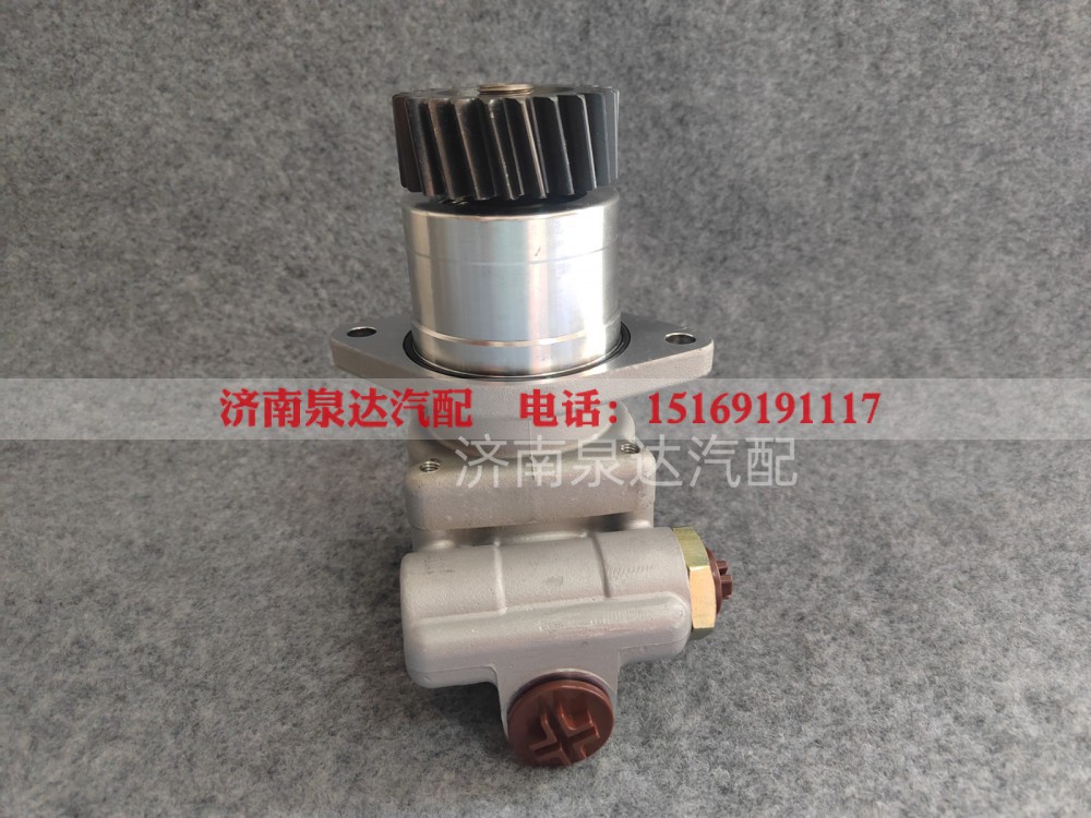 7684974704,转向助力泵,济南泉达汽配有限公司