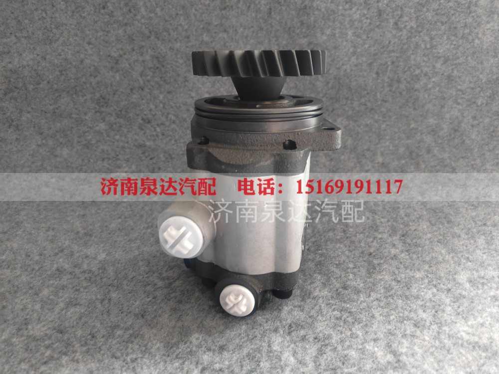2306-3407010-01,转向助力泵,济南泉达汽配有限公司