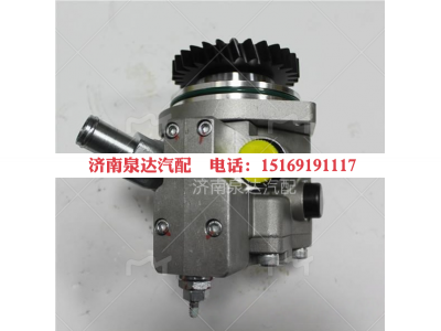 DZ97189470245,转向助力泵,济南泉达汽配有限公司