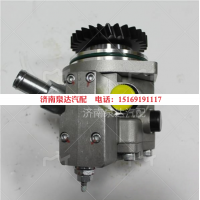 DZ97189470245,转向助力泵,济南泉达汽配有限公司