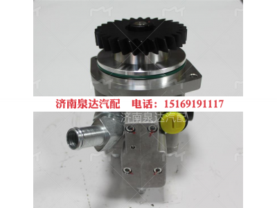 DZ97189470245,转向助力泵,济南泉达汽配有限公司