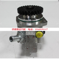 DZ97189470245,转向助力泵,济南泉达汽配有限公司