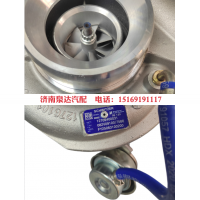082V09100-7586重汽豪沃卡车配件废气涡轮增压器总成增压机总成