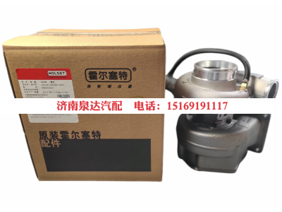 VG1560118229,废气涡轮增压器,济南泉达汽配有限公司