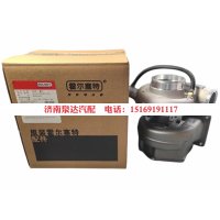 VG1560118229重汽豪沃卡车配件废气涡轮增压器总成增压机总成