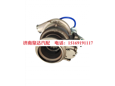 2843414,增压器,济南泉达汽配有限公司