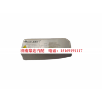 5550469,增压器,济南泉达汽配有限公司