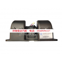 DZ14251841103,暖風(fēng)電機(jī),濟(jì)南泉達(dá)汽配有限公司