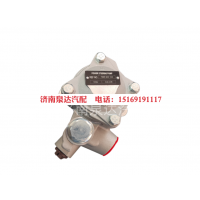 7685900103,转向助力泵,济南泉达汽配有限公司