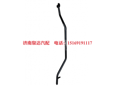 DZ95259240015,換檔拉桿總成,濟南泉達汽配有限公司