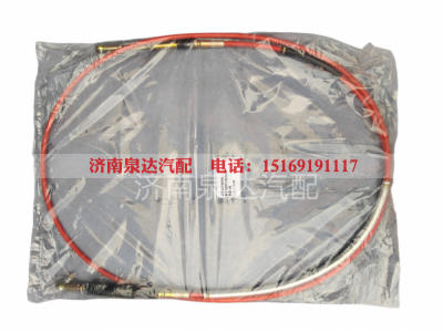 DZ97319240598,換擋軟軸總成,濟(jì)南泉達(dá)汽配有限公司