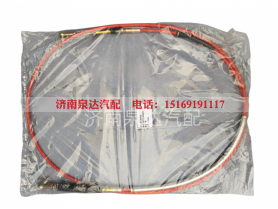 DZ97319240598,換擋軟軸總成,濟(jì)南泉達(dá)汽配有限公司