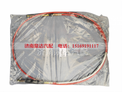 DZ97319240598,換擋軟軸總成,濟(jì)南泉達(dá)汽配有限公司