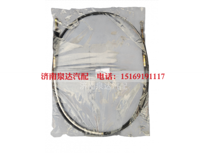 DZ97319240599,换挡软轴总成,济南泉达汽配有限公司
