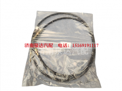 DZ93189575006,油门拉线,济南泉达汽配有限公司