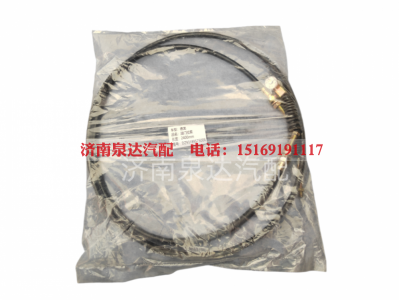 DZ93189575006,油门拉线,济南泉达汽配有限公司