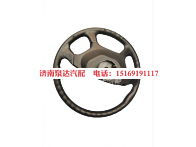 SZ94000718,转向盘,济南泉达汽配有限公司