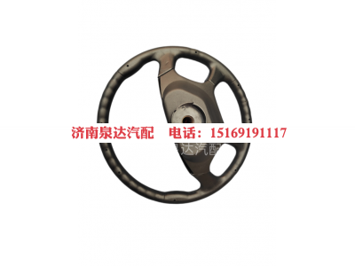 SZ94000718,转向盘,济南泉达汽配有限公司