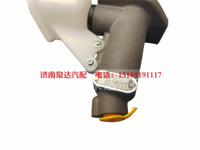 DZ93189230090,離合器總泵,濟(jì)南泉達(dá)汽配有限公司