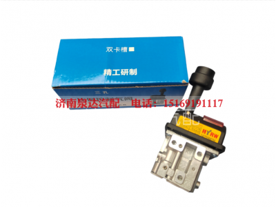 GZWQKJSF-HO,傾卸控制閥型號,濟(jì)南泉達(dá)汽配有限公司