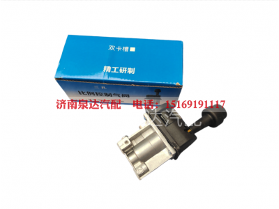 GZWQKJSF-HO,傾卸控制閥型號,濟(jì)南泉達(dá)汽配有限公司