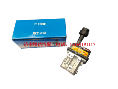 GZWQKJSF-HO,傾卸控制閥型號,濟(jì)南泉達(dá)汽配有限公司
