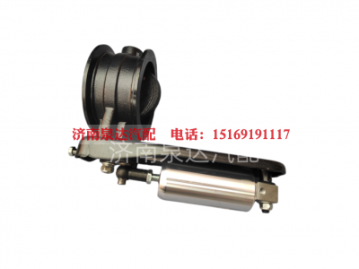 DZ91189180002,排氣制動器總成,濟南泉達汽配有限公司