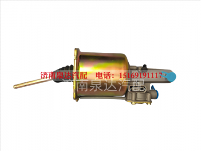 DZ9112230178,離合器助力缸,濟南泉達汽配有限公司
