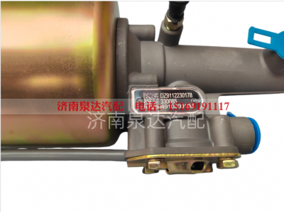 DZ9112230178,離合器助力缸,濟南泉達汽配有限公司