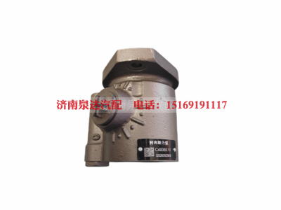 C4938310,轉(zhuǎn)向助力泵,濟(jì)南泉達(dá)汽配有限公司