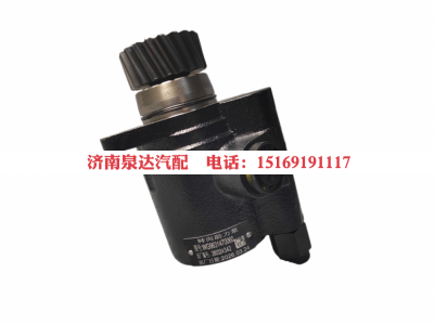 WG9631470060,转向助力叶片泵,济南泉达汽配有限公司