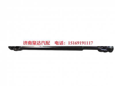 SZ94600001,伸缩轴,济南泉达汽配有限公司