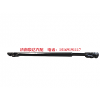 SZ94600001,伸缩轴,济南泉达汽配有限公司