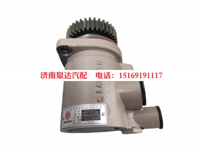 1002008625,转向助力泵,济南泉达汽配有限公司