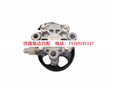 44310-04130,转向助力泵,济南泉达汽配有限公司