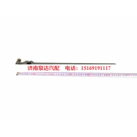 AZ9725478044,转向伸缩轴,济南泉达汽配有限公司