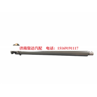 AZ9725478044,转向伸缩轴,济南泉达汽配有限公司
